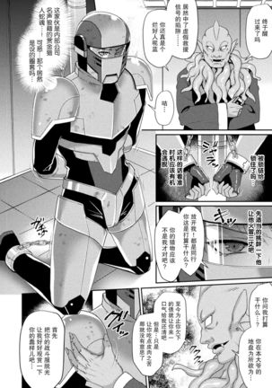 Image 10954704