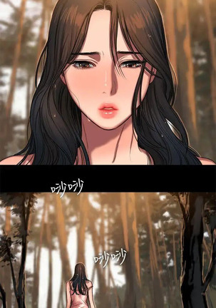 Run Away Ch.24/? Page #193