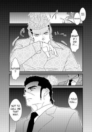 Moshimo yakuza o byōshitsu de okashite mitara - What if I tried fucking a yakuza in a hospital room? Page #40