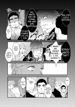 Moshimo yakuza o byōshitsu de okashite mitara - What if I tried fucking a yakuza in a hospital room? Page #7