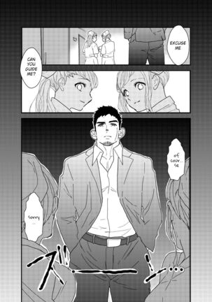Moshimo yakuza o byōshitsu de okashite mitara - What if I tried fucking a yakuza in a hospital room? - Page 3