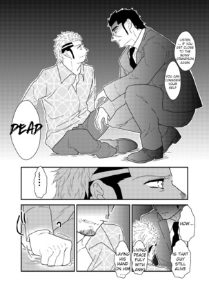 Moshimo yakuza o byōshitsu de okashite mitara - What if I tried fucking a yakuza in a hospital room? Page #41