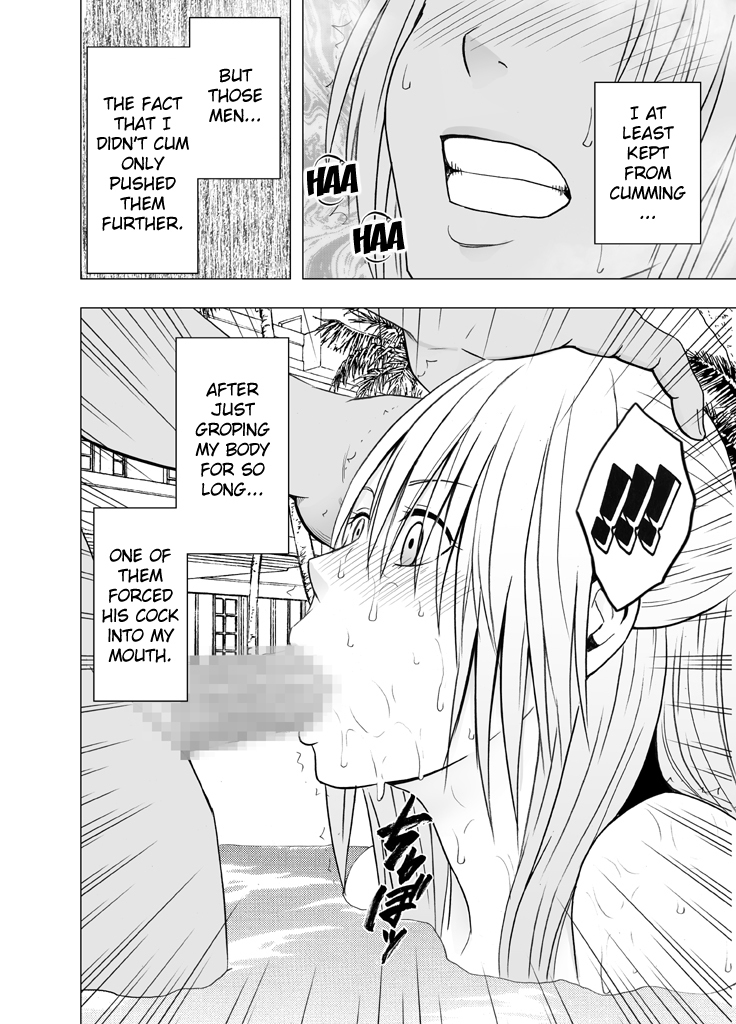 Chikan Otori Sousakan Kyouka Ch. 3 ~Zecchou o Yurusarenai Onna ni Itsumademo Tsuzuku Kairaku Jigoku~