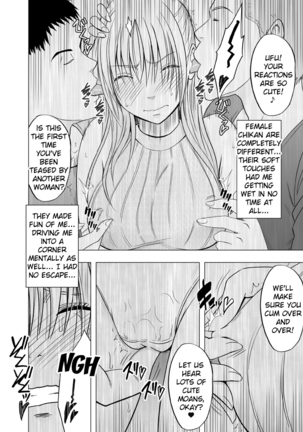 Chikan Otori Sousakan Kyouka Ch. 3 ~Zecchou o Yurusarenai Onna ni Itsumademo Tsuzuku Kairaku Jigoku~ - Page 36