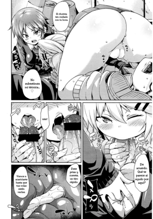 Sensei, Urusai! W - Page 10