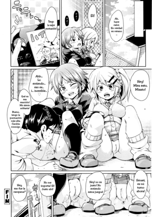 Sensei, Urusai! W Page #24