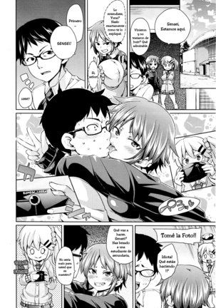 Sensei, Urusai! W Page #4
