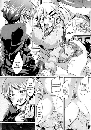 Sensei, Urusai! W Page #14