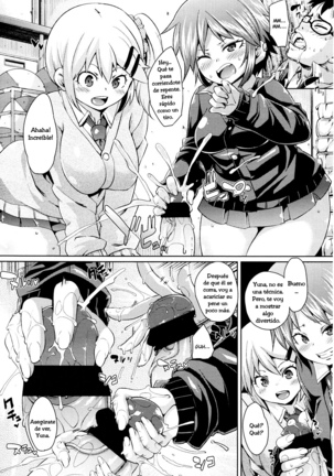 Sensei, Urusai! W Page #8