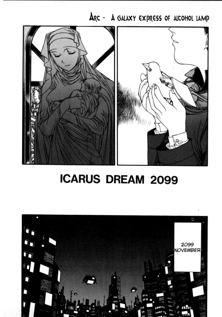 Icarus Dream 2099