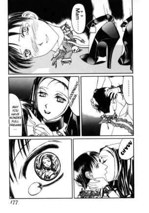 Icarus Dream 2099 Page #15