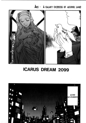 Icarus Dream 2099
