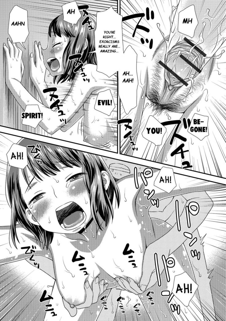 Shouten Sasete・Joreibou | Let Me Rest in Peace・Exorcism Rod
