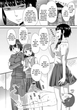 Image 10229090