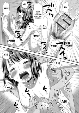 Shouten Sasete・Joreibou | Let Me Rest in Peace・Exorcism Rod Page #18