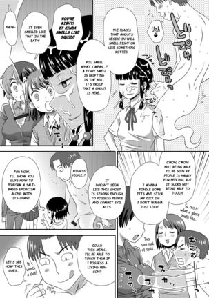 Image 10229091