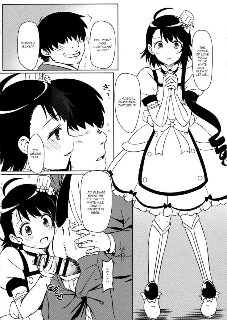 Yamikoi -Saimin- 4