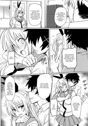 Yamikoi -Saimin- 4 - Page 19