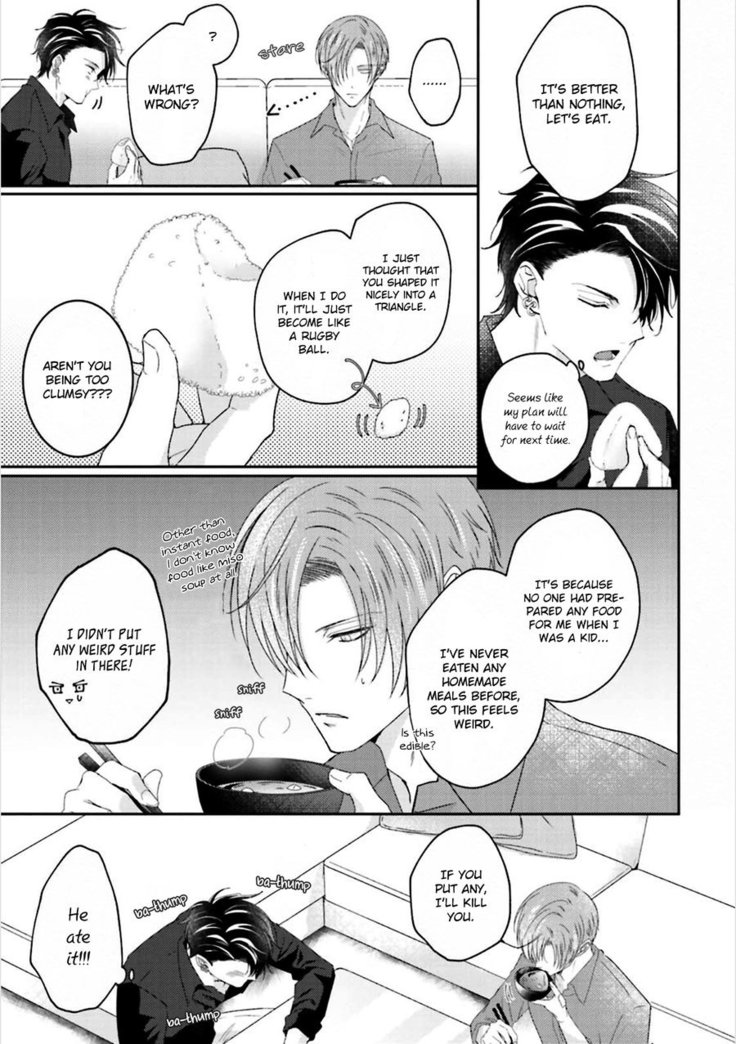 Afurete Koborete, Gaman Dekinai Ch. 5