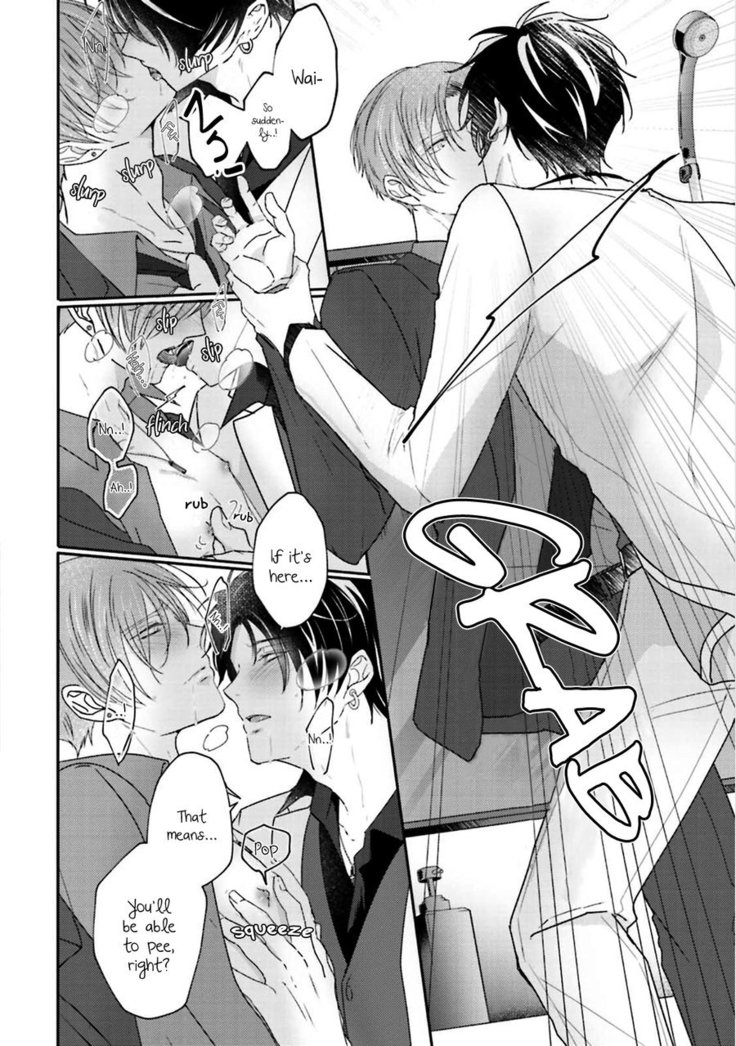 Afurete Koborete, Gaman Dekinai Ch. 5