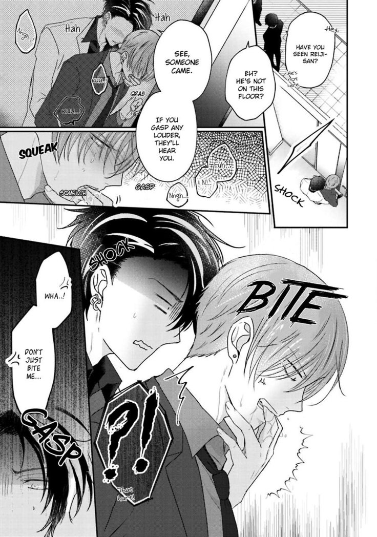 Afurete Koborete, Gaman Dekinai Ch. 5