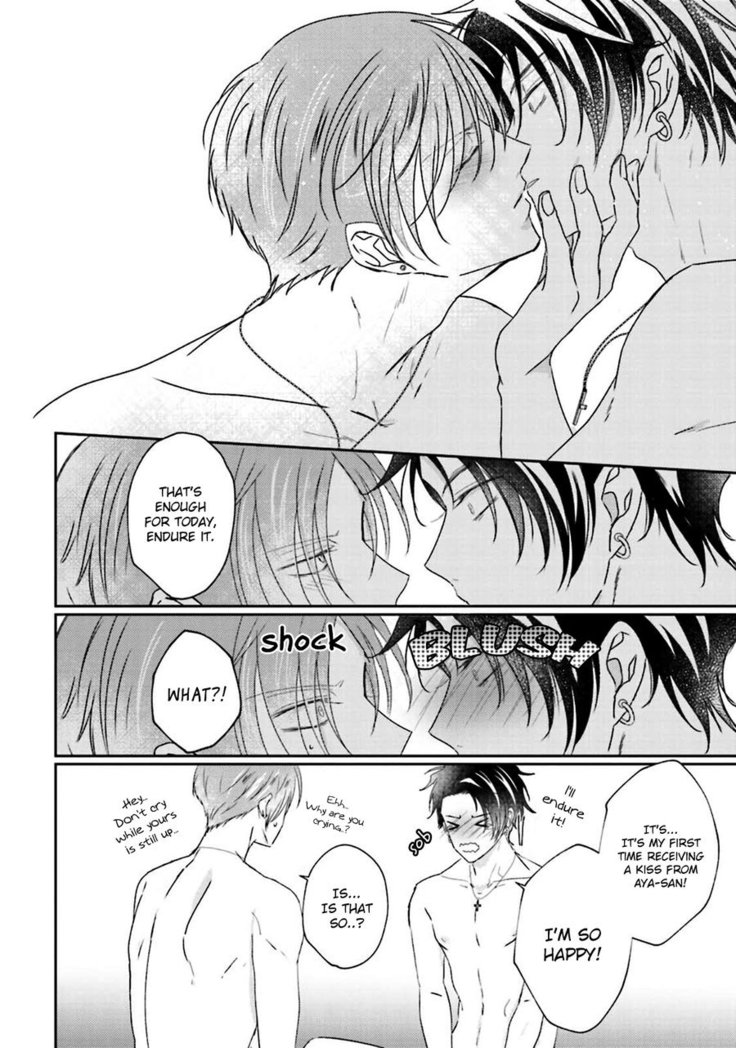 Afurete Koborete, Gaman Dekinai Ch. 5