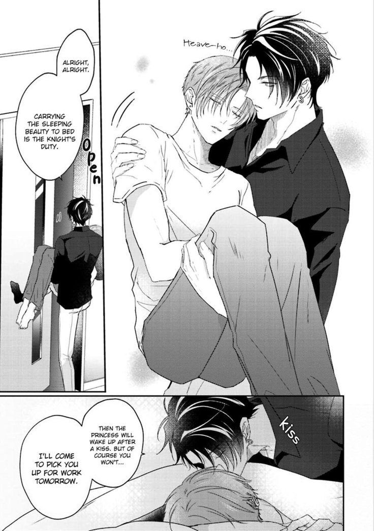 Afurete Koborete, Gaman Dekinai Ch. 5