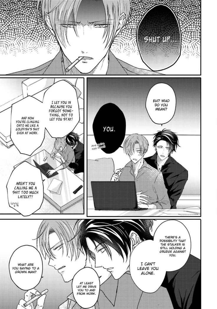 Afurete Koborete, Gaman Dekinai Ch. 5