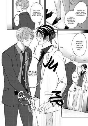 Afurete Koborete, Gaman Dekinai Ch. 5 Page #29
