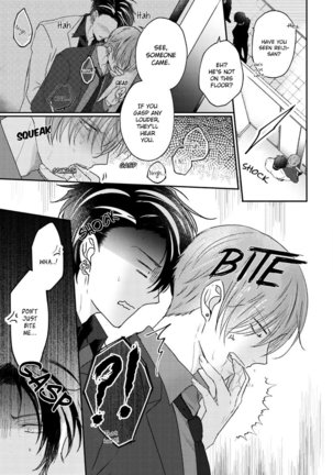 Afurete Koborete, Gaman Dekinai Ch. 5 Page #23