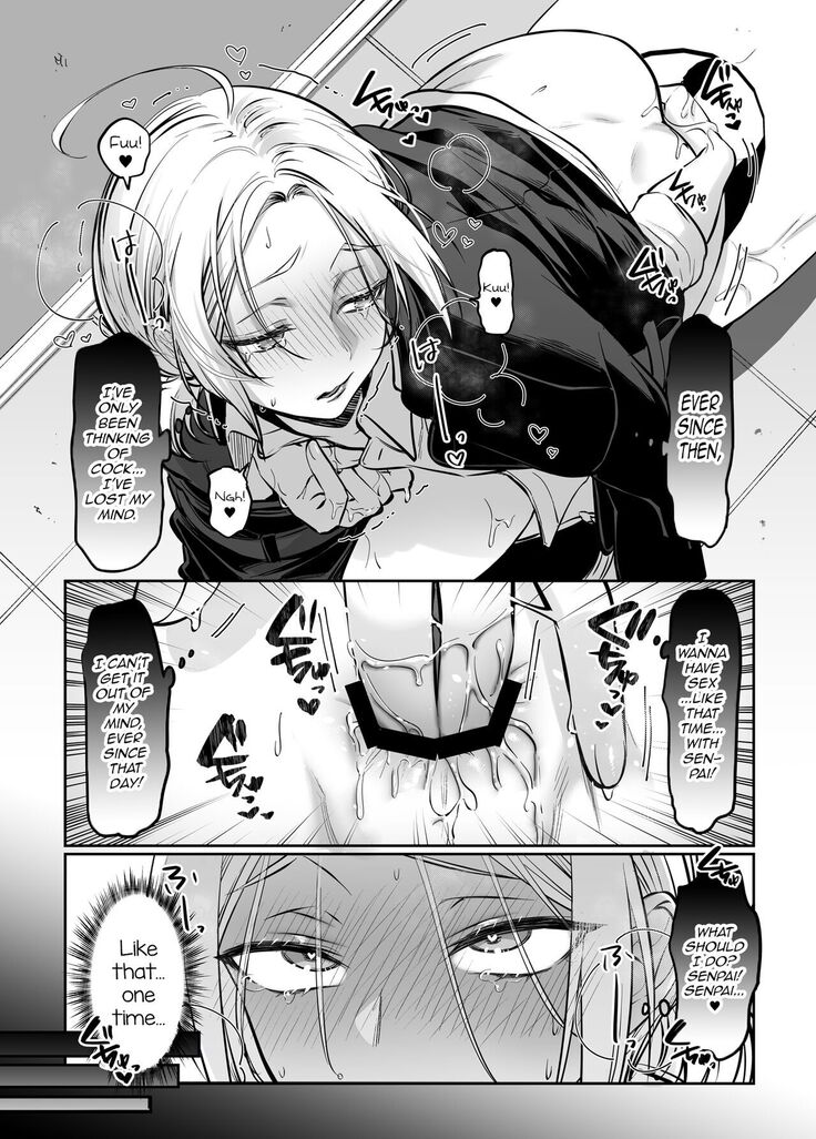 Shoshinsha Josou Danshi ni Osowarete Mita!?