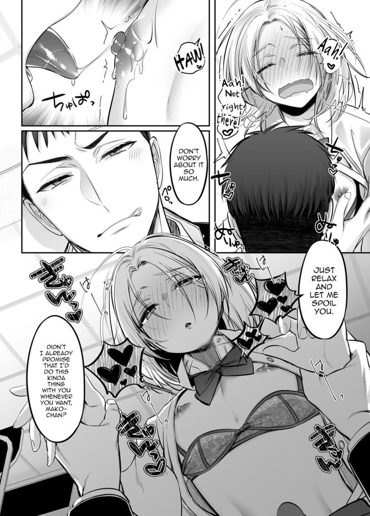 Shoshinsha Josou Danshi ni Osowarete Mita!?