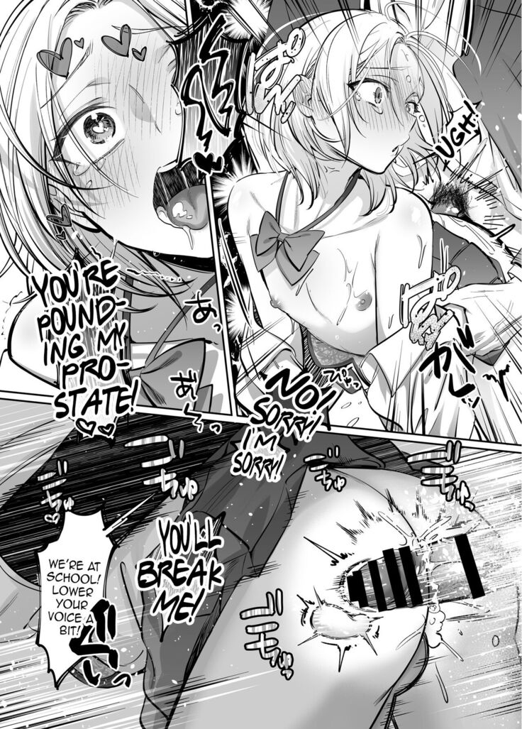 Shoshinsha Josou Danshi ni Osowarete Mita!?