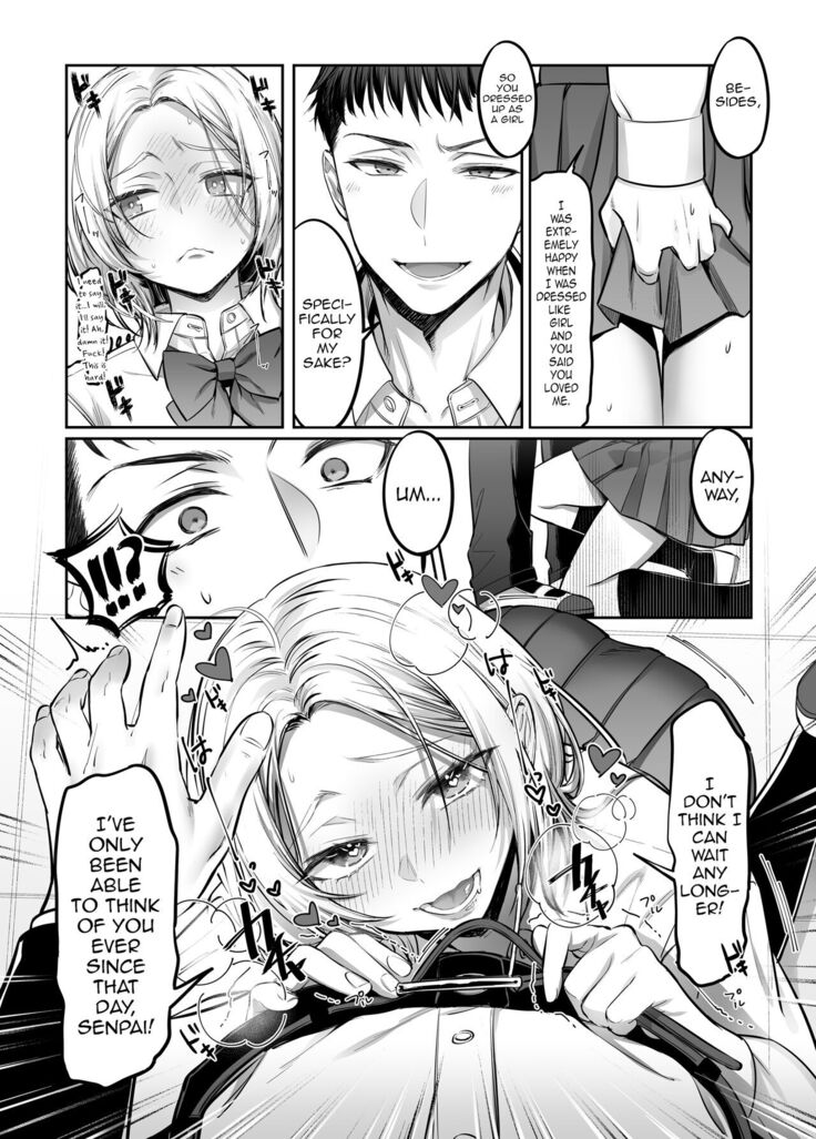Shoshinsha Josou Danshi ni Osowarete Mita!?