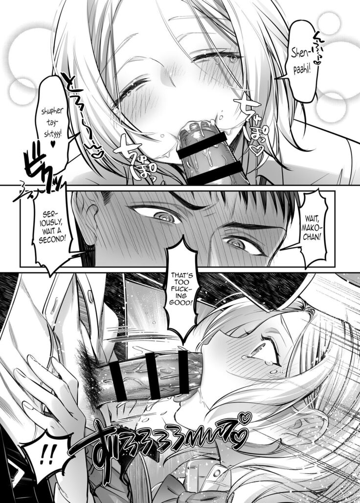 Shoshinsha Josou Danshi ni Osowarete Mita!?