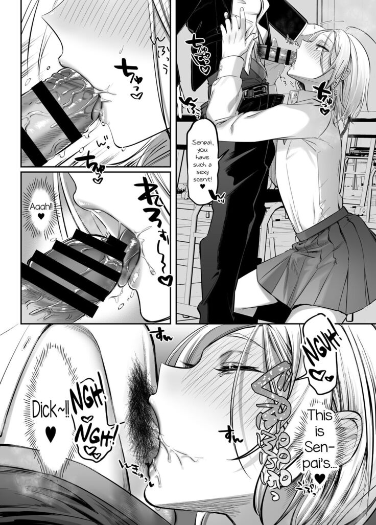 Shoshinsha Josou Danshi ni Osowarete Mita!?