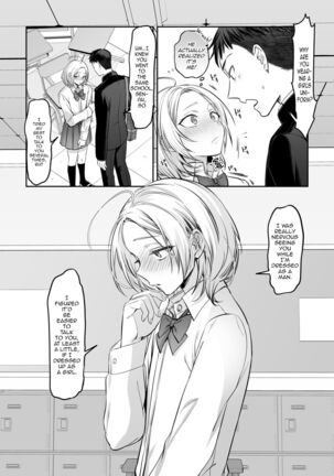 Shoshinsha Josou Danshi ni Osowarete Mita!? Page #14
