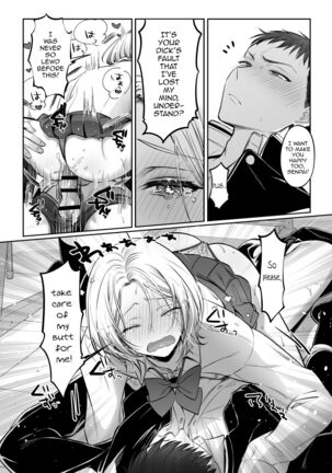 Shoshinsha Josou Danshi ni Osowarete Mita!? Page #30