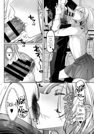 Shoshinsha Josou Danshi ni Osowarete Mita!? Page #17