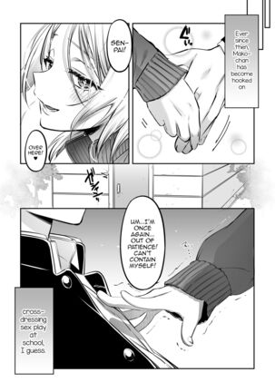 Shoshinsha Josou Danshi ni Osowarete Mita!? Page #45