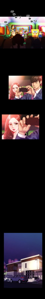 My Wives Ch.1-35