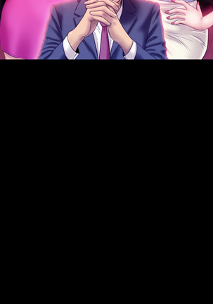 My Wives Ch.1-35 Page #31