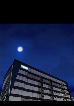 My Wives Ch.1-35 Page #330