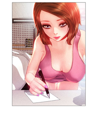 My Wives Ch.1-35 Page #584