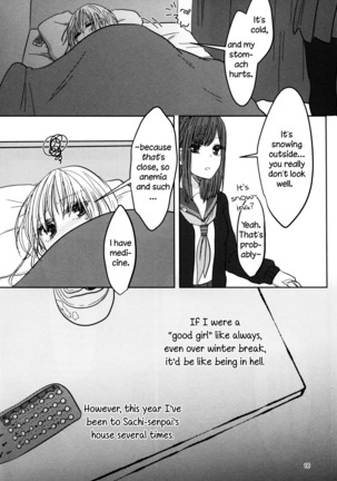 PAX -2- - Page 16
