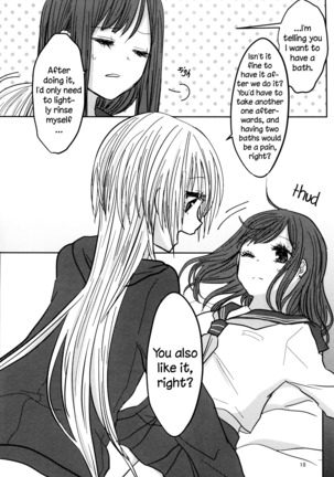 PAX -2- - Page 18