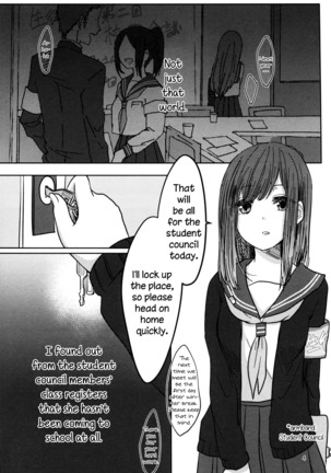 Image 2279318
