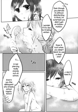 PAX -2- - Page 29