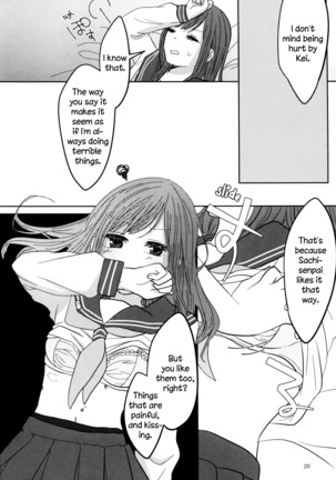 PAX -2- - Page 20