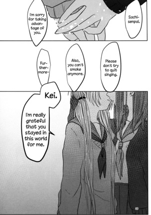 PAX -2- - Page 35
